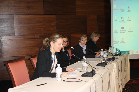 Учеснице конференције у Сарајеву