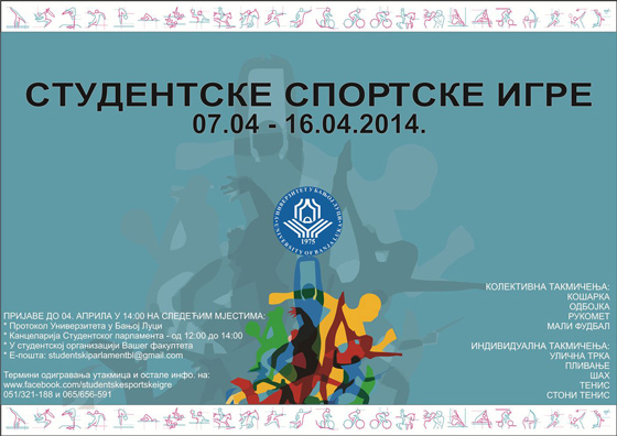 Plakat „Studentske sportske igre 2014“