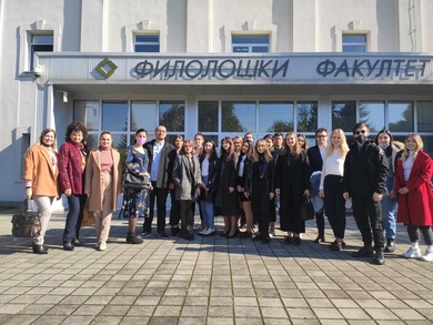 Profesori i studenti iz Nižnjeg Novgoroda u posjeti Univerzitetu u Banjoj Luci