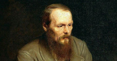 Obilježavanje 200 godina od rođenja Fjodora Mihajloviča Dostojevskog