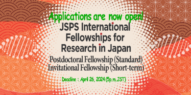 Stipendije Japanskog društva za promociju nauke