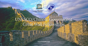 UNESCO  Great Wall of China програм стипендирања за 2016/2017. годину