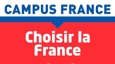Стипендије за  Мастер 2 и докторске стипендије Владе Француске