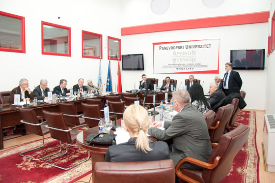 Rektorska konferencija Republike Srpske