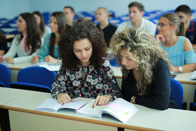 Enrolment of a New Generation of Students at the University of Banja Luka