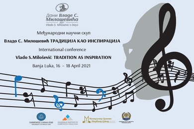 Манифестација ,,Дани Владе С. Милошевића“: Научни ск...