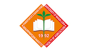 Обавјештење о давању на увид јавности докторске дисертације кандидата  мр Амера Сунулахпашића