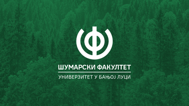 Међународна конференција поводом 30 година Шумарског...