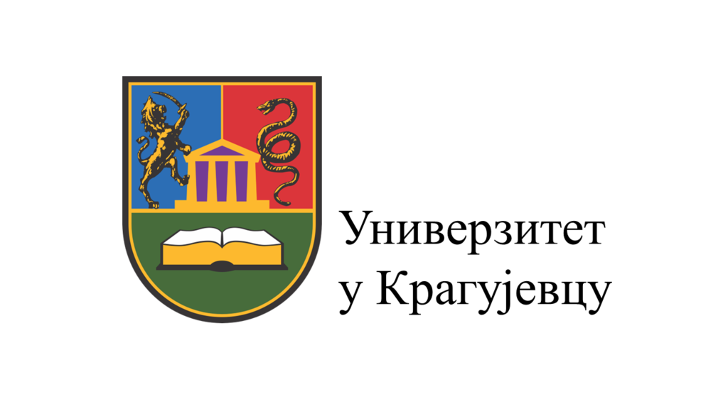 Javni poziv za Erazmus+ razmjenu studenata – Univerzitet u Kragujevcu |  UNIBL