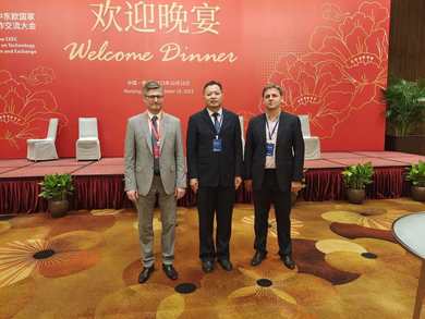 The University of Banja Luka Delegation at the Conference in China