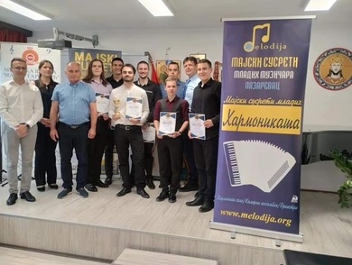 Tri prve nagrade za studente harmonike