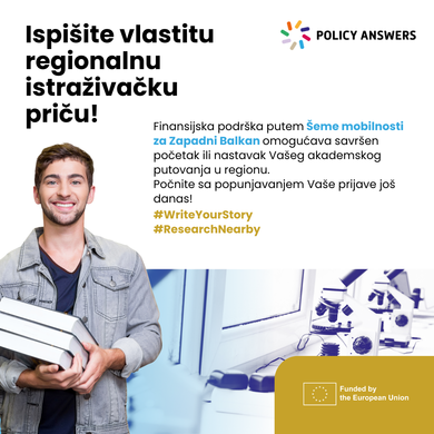 Вебинар у оквиру Програма мобилности за истраживаче Западног Балкана