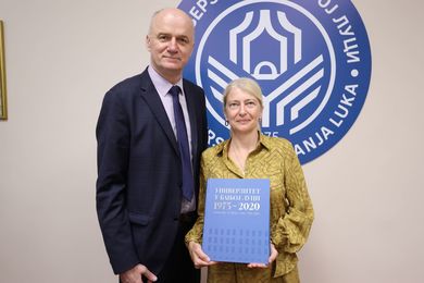 Министарка Јелена Беговић посјетила УНИБЛ