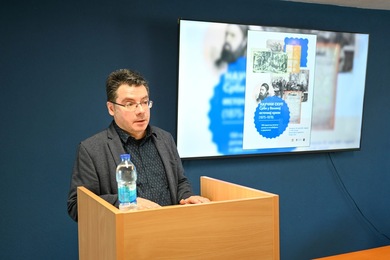 Историчари о Великој источној кризи