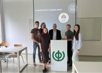 Студенти из Вороњежа на размјени на Шумарском факултету