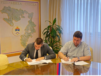 Сарадња Правног факултета и Министарства трговине и туризма