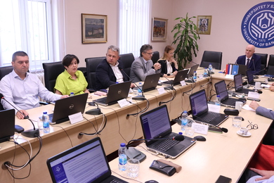 Информација са 118. сједница Сената 