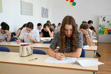 Конкурс за упис студената у другом уписном року