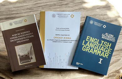 Три нова издања Филолошког факултета