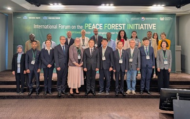 Проф. Каповић Соломун предавач на Међународном форуму у Сеулу