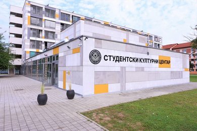 Друга сезона: Објављен репертоар СКЦ УНИБЛ