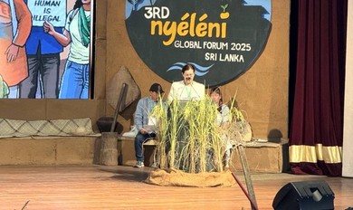 Проф. Гордана Ђурић на форуму у Шри Ланки