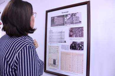 Изложба поводом почетка академске године и стоте годишњице Учитељске школе