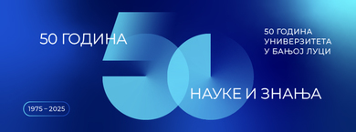 UNIBL slavi jubilej: 50 godina znanja i nauke
