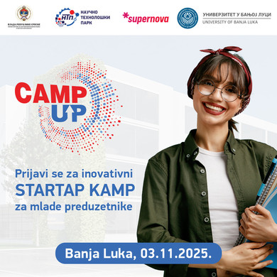 Позив за пријаве на „CampUp 2025ˮ