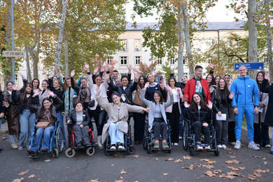 Урбани сафари из угла особе са инвалидитетом