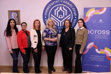 Јачање сарадње у оквиру Акрос алијансе