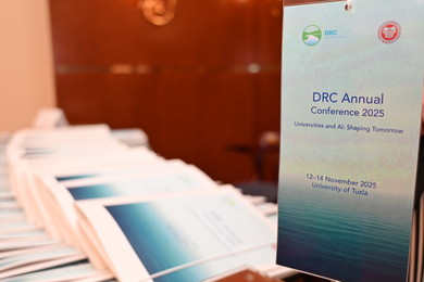 Проректор Кесић на Дунавској ректорској конференцији