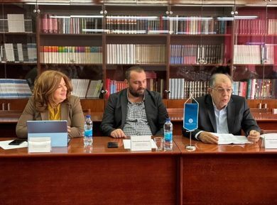 Округли сто о међународном позиционирању Српске