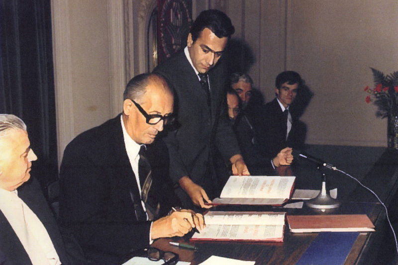 Први Статут Универзитета у Бањој Луци