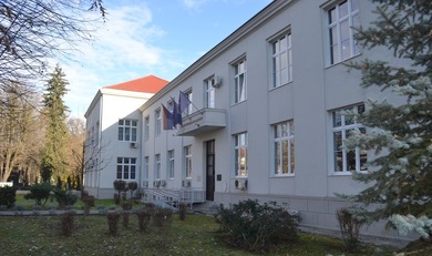 Географски диктат на ПМФ-у