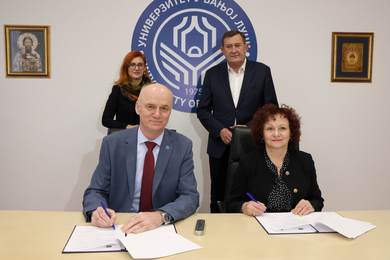 Универзитет добија приступ преко 29.000 стандарда