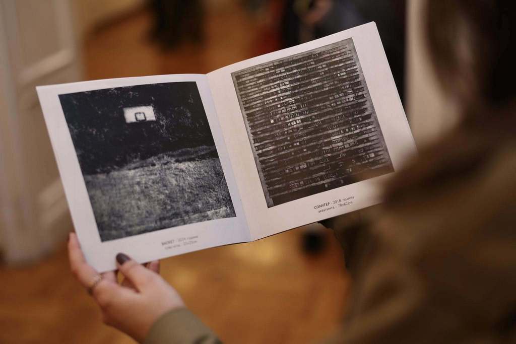 Отворена ретроспективна изложба проф. Ненада Зељића