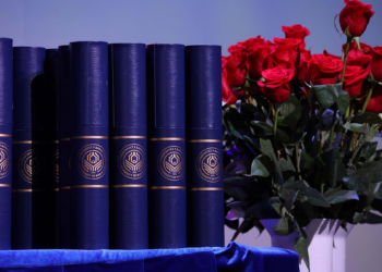 Свечана додјела диплома на Филолошком факултету