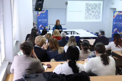 Презентовани Акрос и Еразмус+