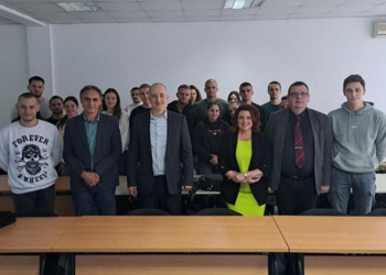 Гостујућа предавања мађарских професора на ФБН-у