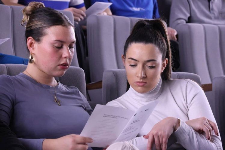 Јануарски програм СКЦ УНИБЛ