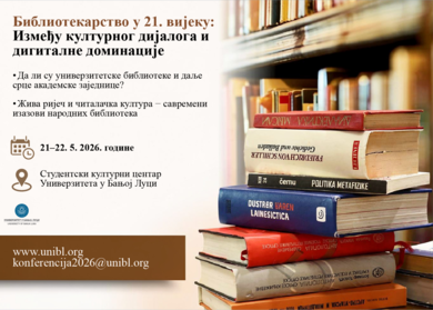 Poziv za prijavu radova i učešće na konferenciji o bibliotekarstvu