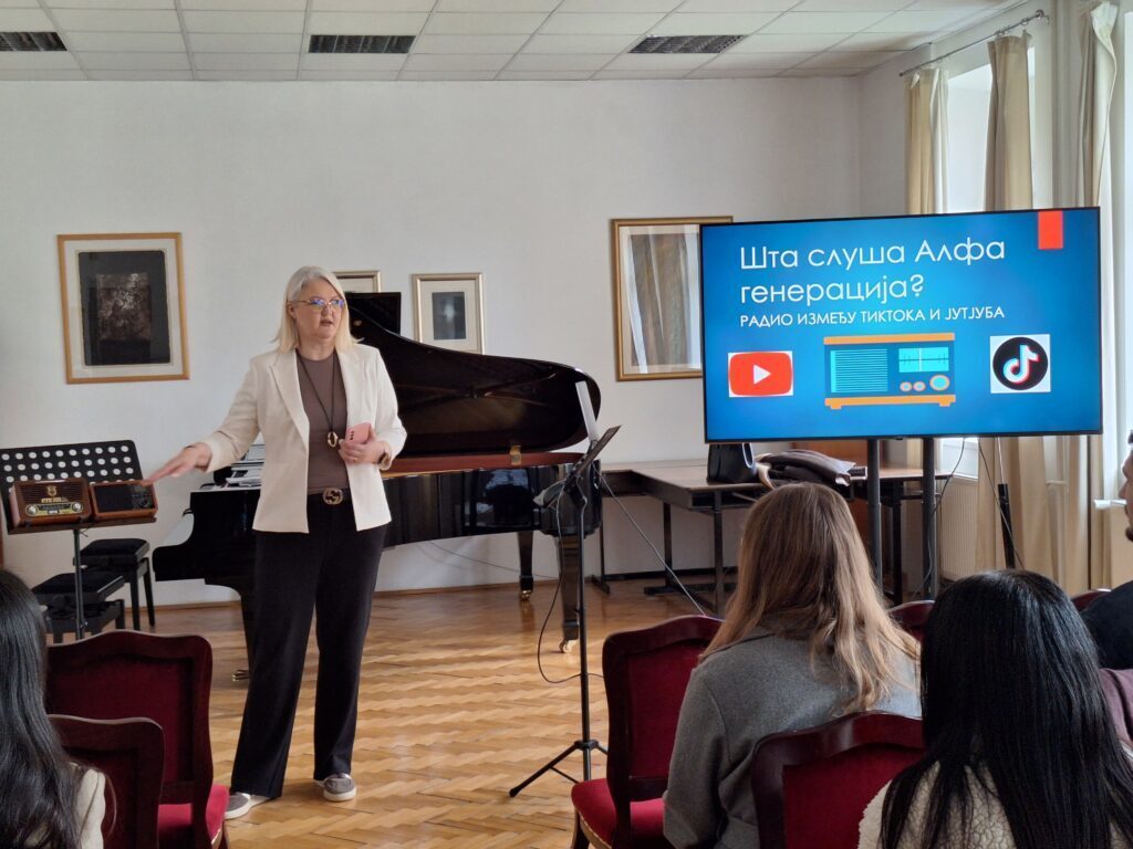 На УНИБЛ обиљежен Међународни дан радија