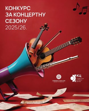 /uploads/attachment/vest/16690/koncertna_sezona_skc_unibl.jpg