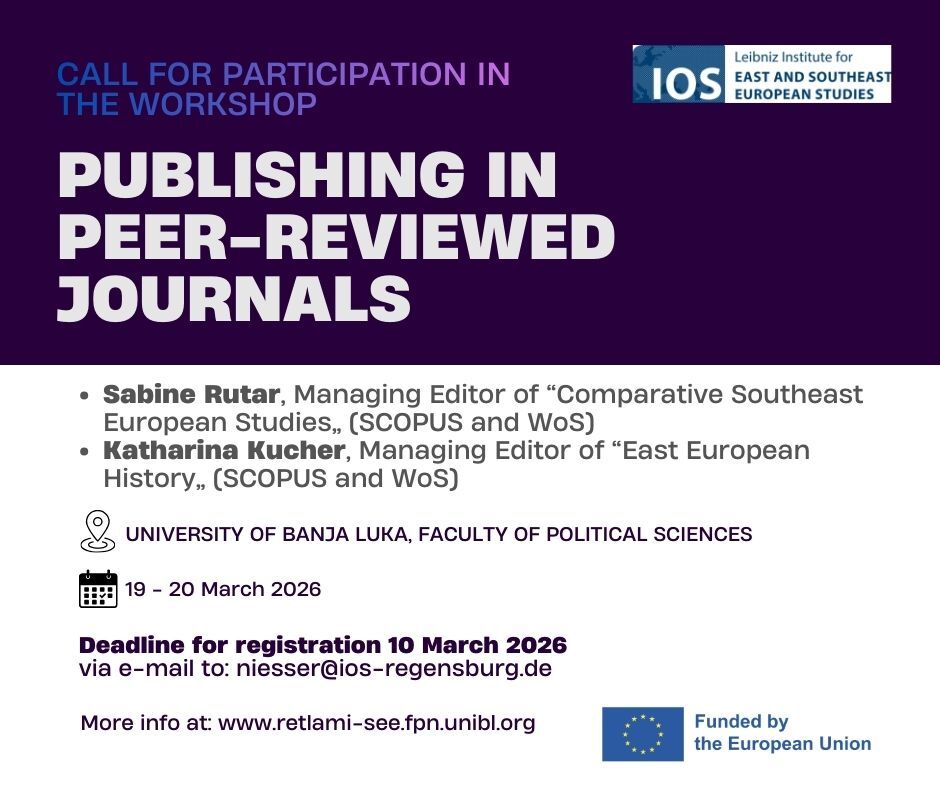 Пројекат RETLAMI-SEE: Позив за пријаве на радионицу ...