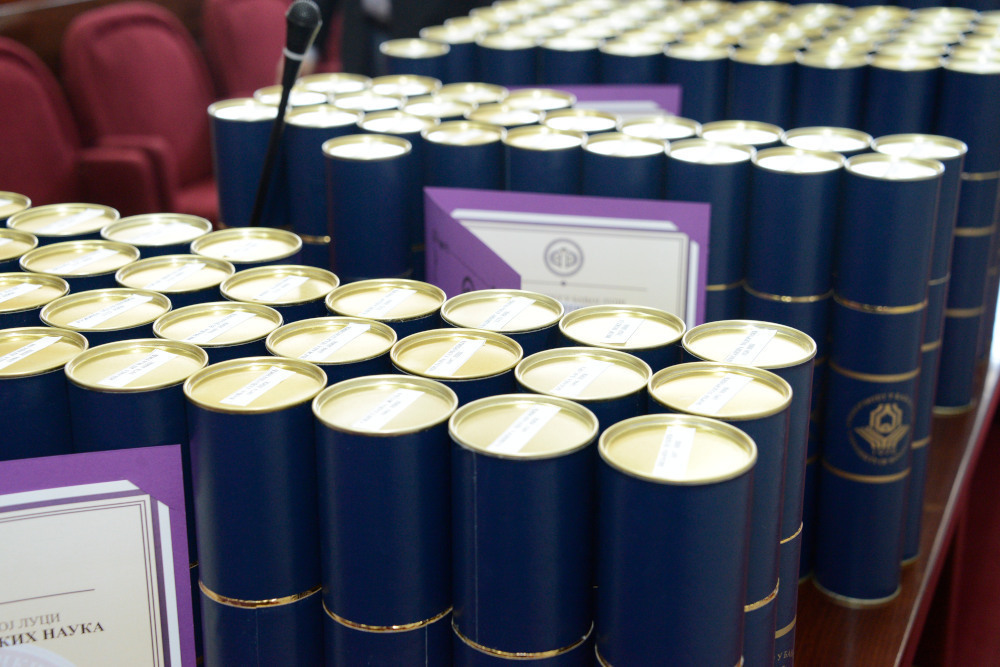 Промоција дипломаца ФПН-а