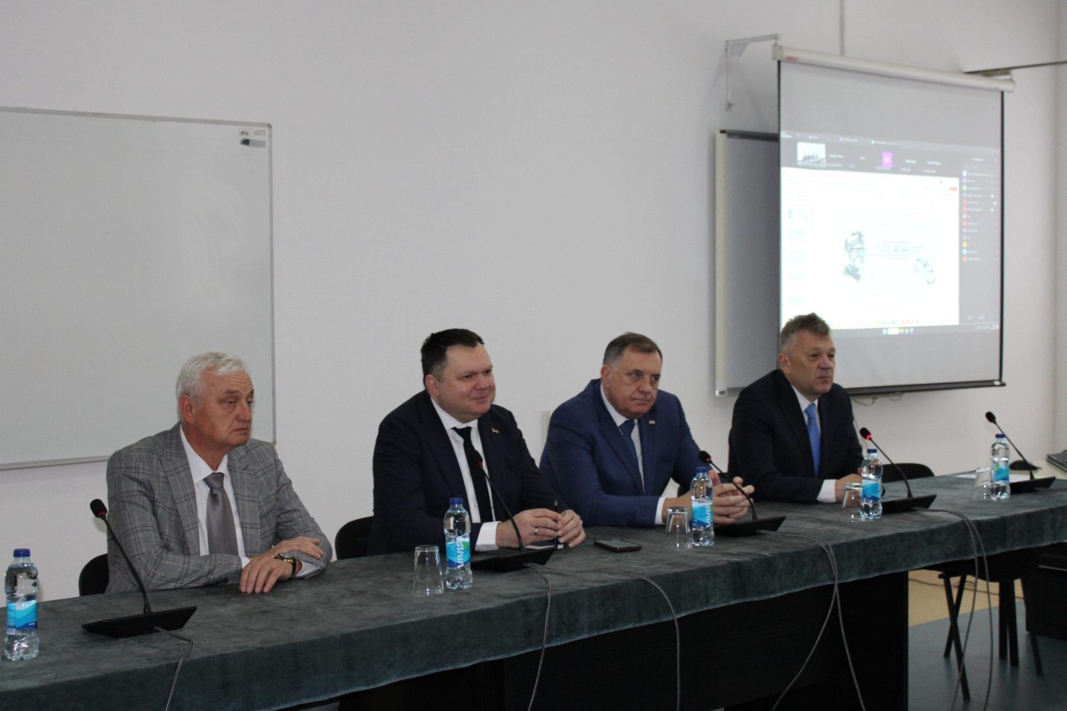 ФБН: Безбједносни изазови у фокусу скупа 