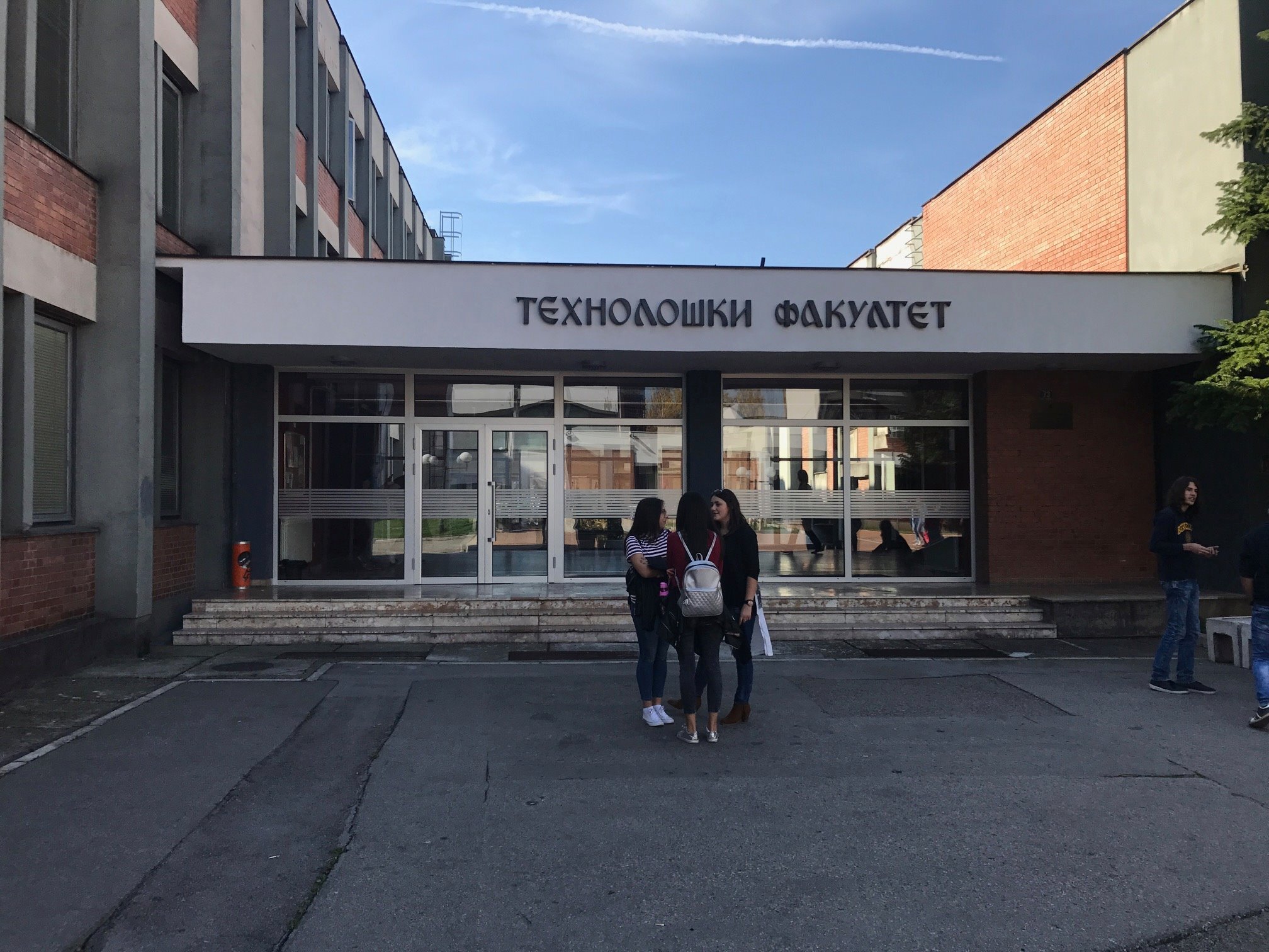 Програм семинара из области управљања хемикалијама