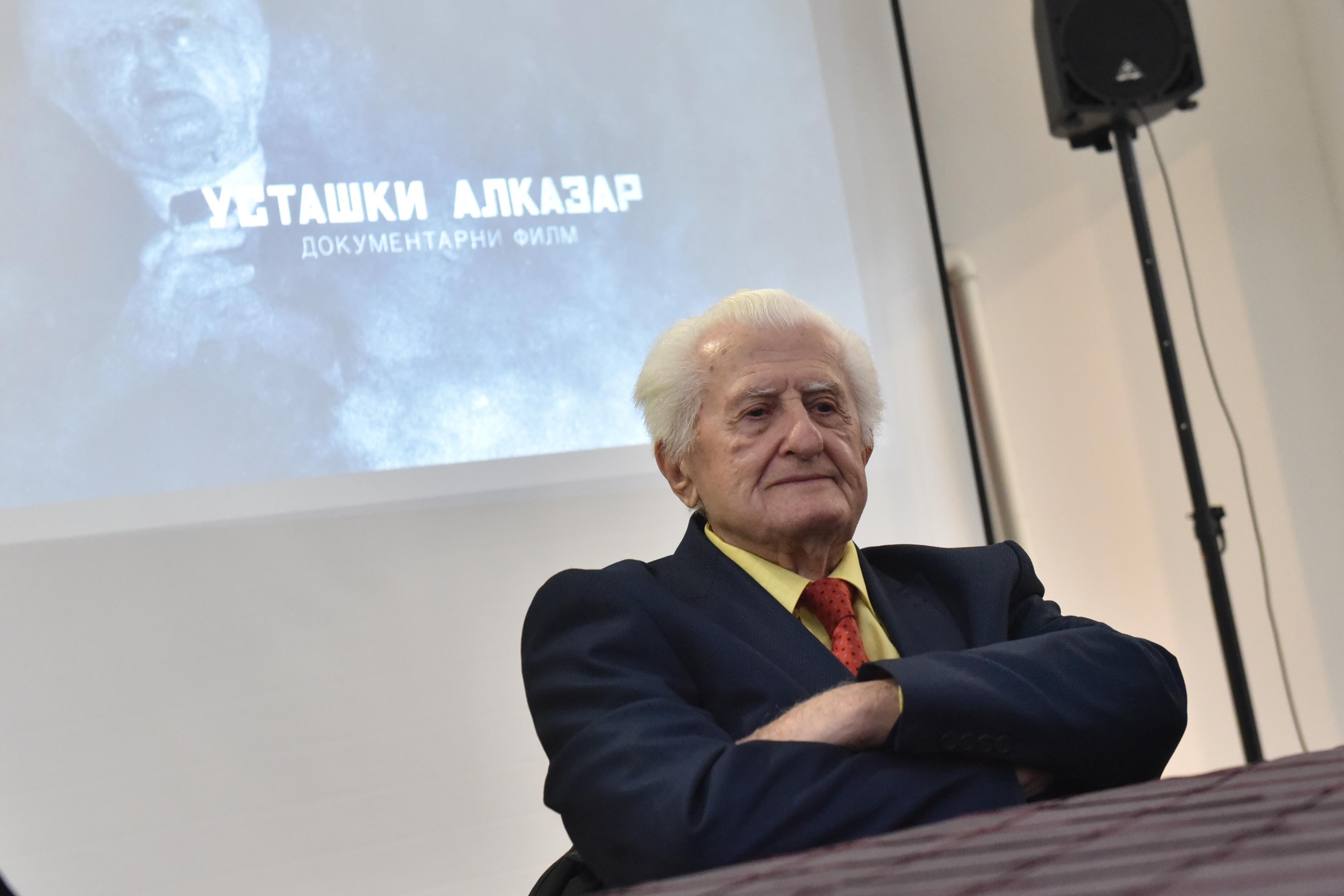 Премијерно приказан филм „Усташки Алказар”