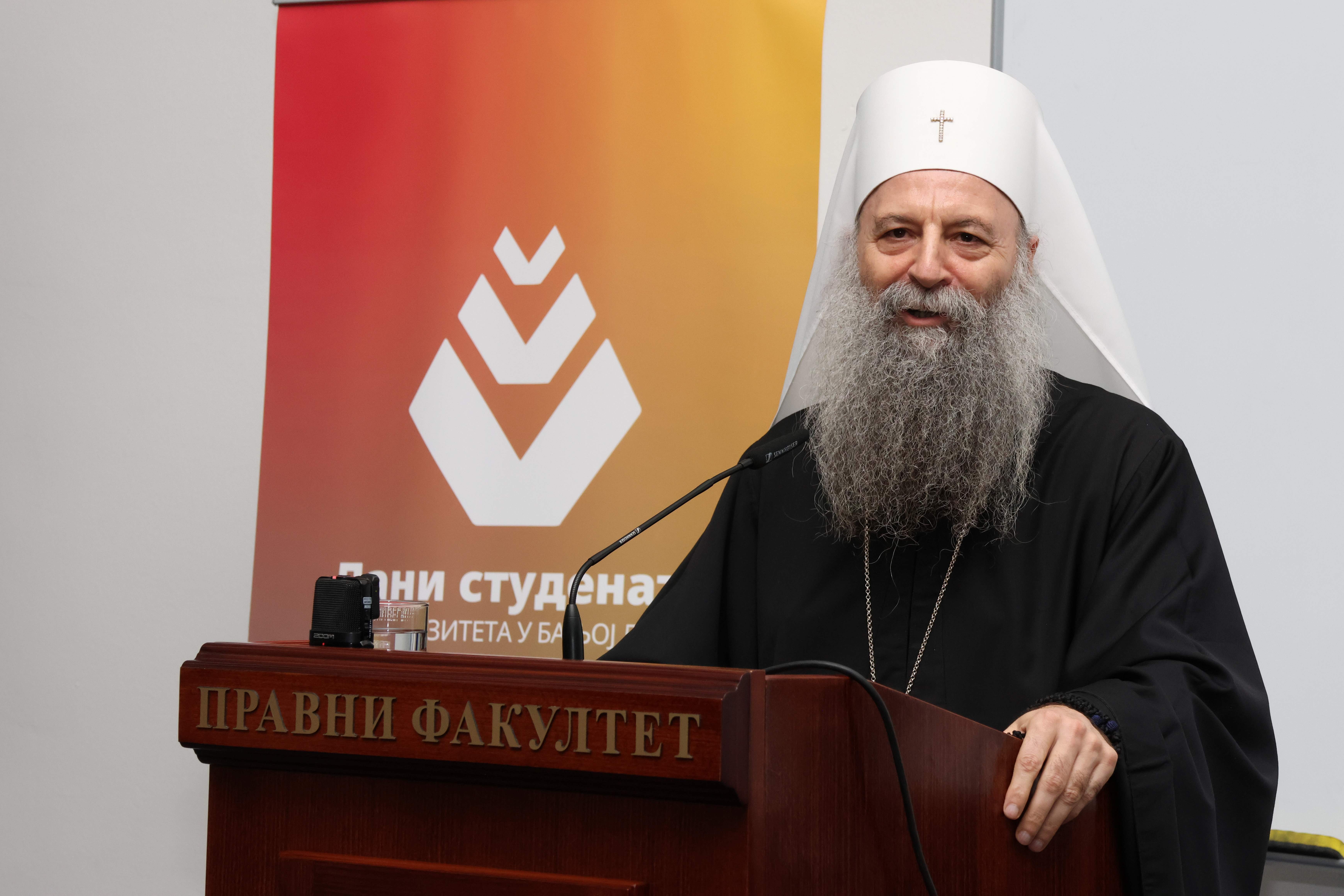 Patrijarh Porfirije posjetio UNIBL